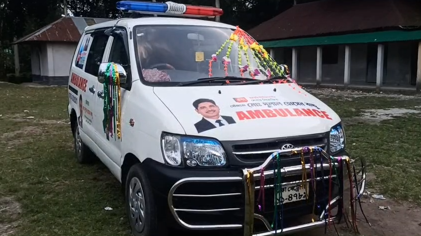একটি সাইরেন, একগুচ্ছ আশা: বুড়াবুড়িতে নতুন অ্যাম্বুলেন্স সেবা চালু